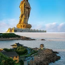 普陀山风景区 - 舟山市旅游 缩略图 1
