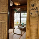 上海植物园 - 上海市旅游 缩略图 5