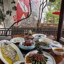 上海植物园 - 上海市旅游 缩略图 1
