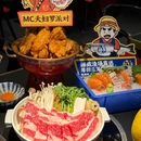 满锄寿喜烧·MAN PLUS(柏威年店) - 大连市旅游 缩略图 2