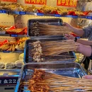 九街淑芬掌中宝串串公司((24小时营业)淑芬观音桥店) - 重庆市旅游 缩略图 9