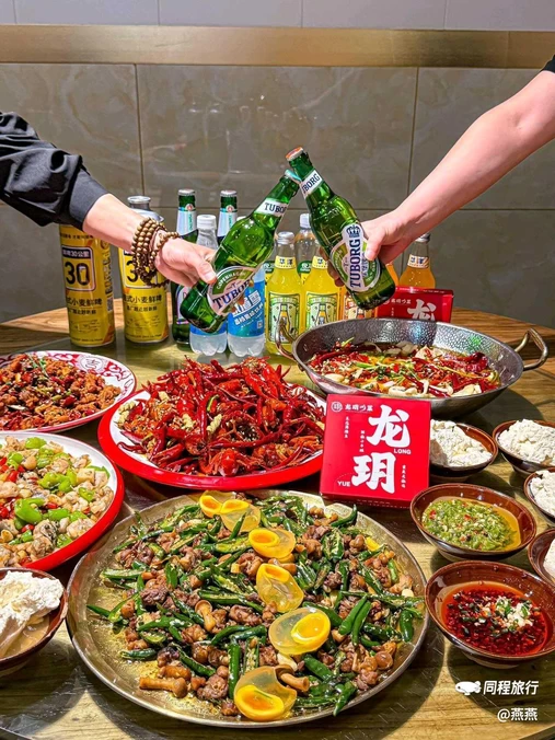 龙玥川菜·豆花饭·小龙虾夜宵(金杨路店) - 上海市旅游