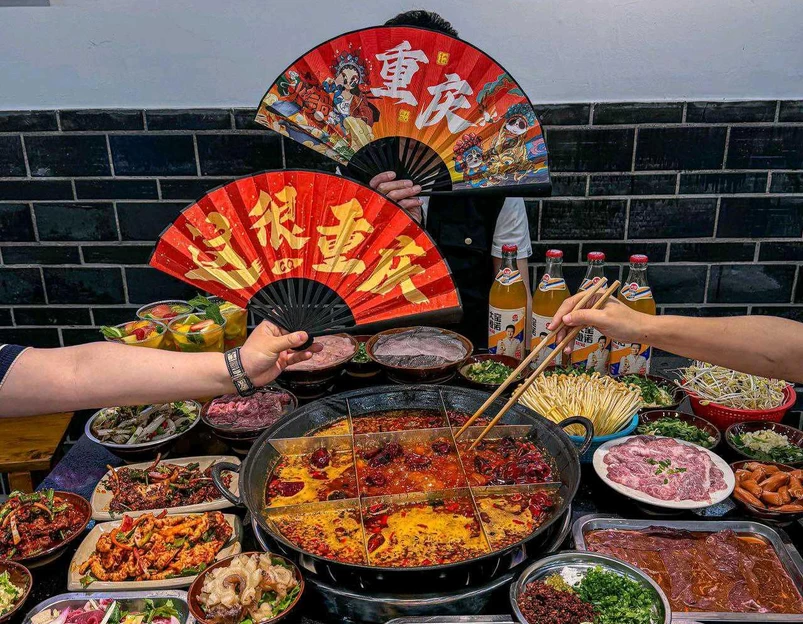 正兴老灶火锅 - 重庆市旅游 1