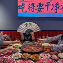 临江路水派火锅(南坪总店) - 重庆市旅游 缩略图 8
