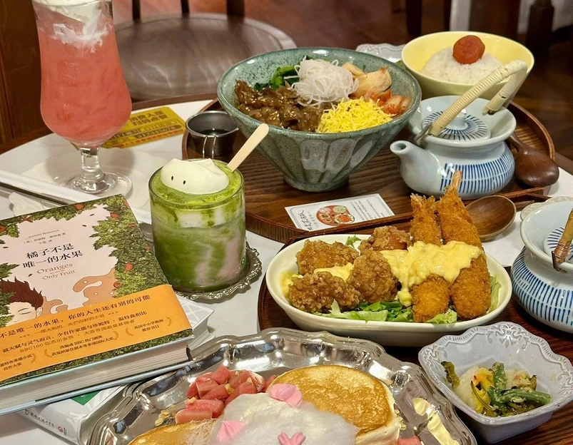 白日清澄· 喫茶(上海书城店) - 上海市旅游 1