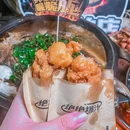 探鱼·鲜青椒葱葱脆皮烤鱼(杭州嘉里中心店) - 杭州市旅游 缩略图 5