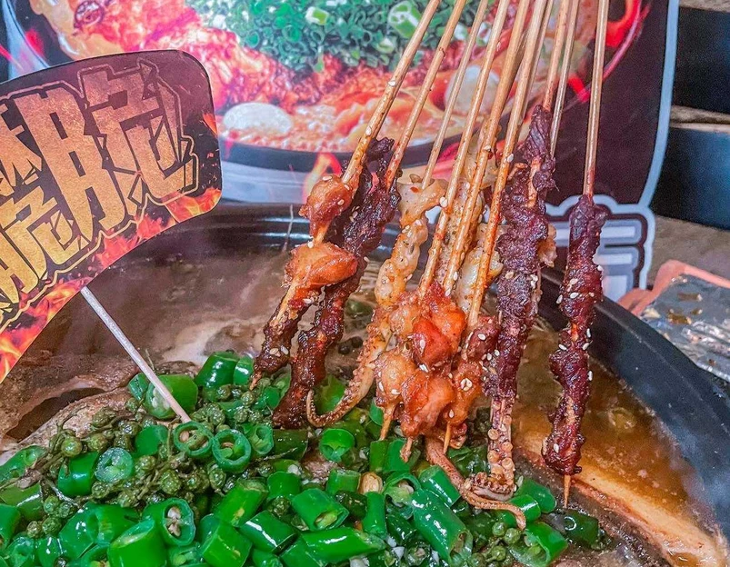 探鱼·鲜青椒葱葱脆皮烤鱼(杭州嘉里中心店) - 杭州市旅游 1