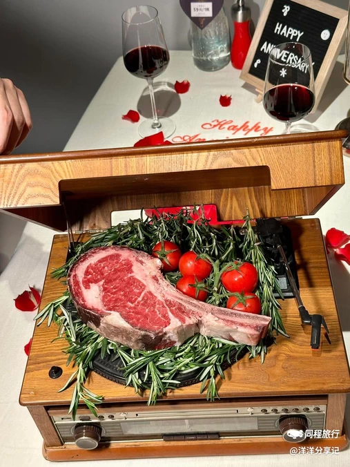 罗福索love&salt牛排馆(里弄小馆长乐店) - 上海市旅游