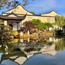 网师园 - 苏州市旅游 缩略图 8