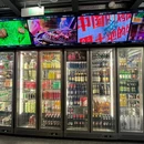 火财盒烤肉(望京店) - 北京市旅游 缩略图 8