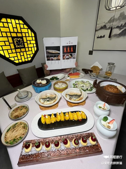 庭院家人·鸿苏汇·淮扬菜·烤鸭(国家会议中心国奥村店) - 北京市旅游