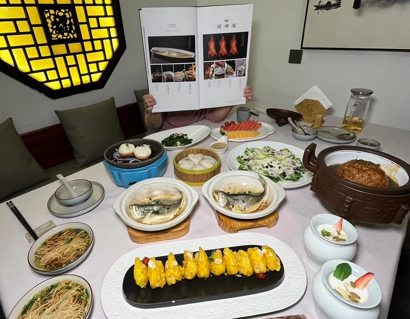 庭院家人·鸿苏汇·淮扬菜·烤鸭(国家会议中心国奥村店) - 北京市旅游 1