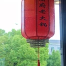 渝府老火锅 - 杭州市旅游 缩略图 9