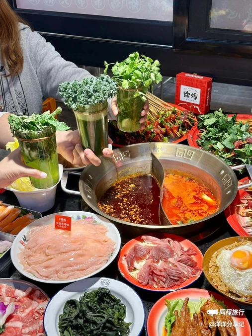 开县徐妈串串火锅馆(川沙商业街广场店) - 上海市旅游
