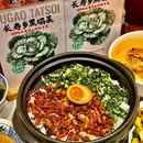 和府捞面(国际商场店) - 天津市旅游 缩略图 2
