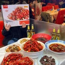 簋街龙虾庄(簋街总店) - 北京市旅游 缩略图 1