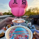 璟雅轩烤鸭·一鸭九吃(南锣鼓巷店) - 北京市旅游 缩略图 1