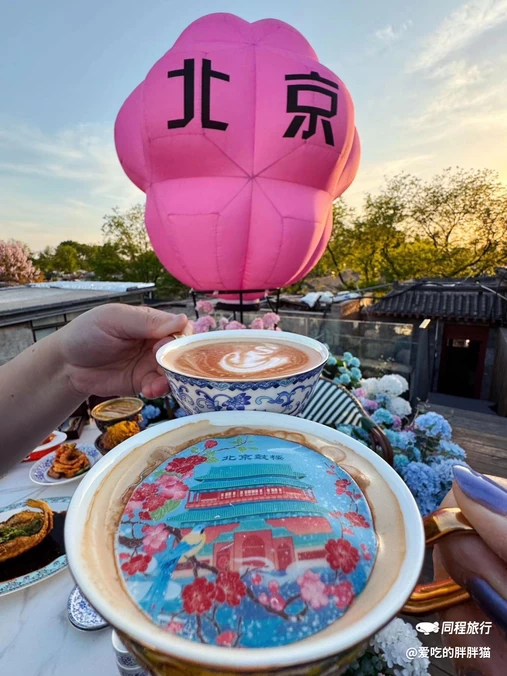 璟雅轩烤鸭·一鸭九吃(南锣鼓巷店) - 北京市旅游