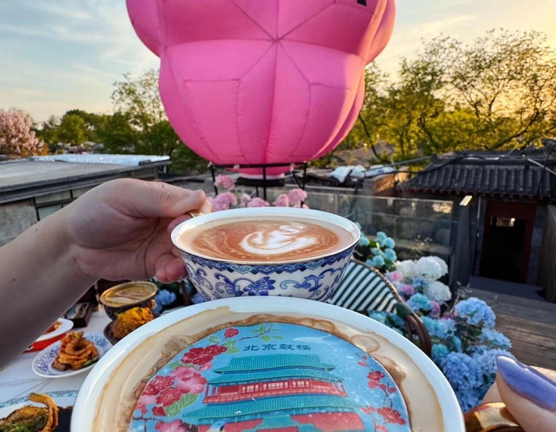 璟雅轩烤鸭·一鸭九吃(南锣鼓巷店) - 北京市旅游 1