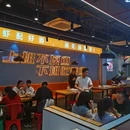 缔逸城 - 杭州旅游 缩略图 5