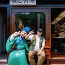 书圣故里 - 绍兴市旅游 缩略图 1