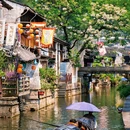 书圣故里 - 绍兴市旅游 缩略图 3