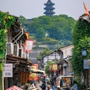 书圣故里 - 绍兴市旅游 缩略图 6