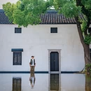 书圣故里 - 绍兴市旅游 缩略图 9