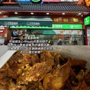 民生路美食街 - 贵阳市旅游 缩略图 3