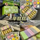 民生路美食街 - 贵阳市旅游 缩略图 5