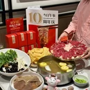 今日牛事潮汕鲜牛肉火锅(天物空间店) - 上海市旅游 缩略图 1