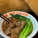 云禧鲜烫牛肉米线 - 上海市旅游 缩略图 7