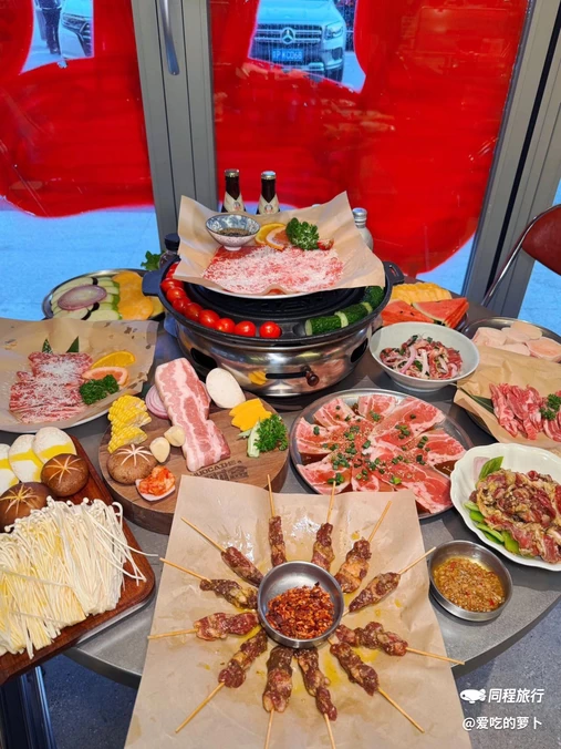 火财盒烤肉(六道口店) - 北京市旅游