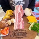 火财盒烤肉(六道口店) - 北京市旅游 缩略图 5