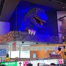 肉问屋·元气一番烧肉(北京总店) - 北京市旅游 缩略图 9