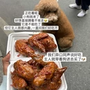鸡翼山(南沙店) - 广州市旅游 缩略图 4