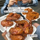 鸡翼山(南沙店) - 广州市旅游 缩略图 3