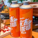 德叔里·土烧鲜鱼头(孝丰店) - 湖州市旅游 缩略图 9
