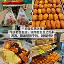 吕氏焗小鲜·海鲜青岛菜(总店) - 青岛市旅游 缩略图 7