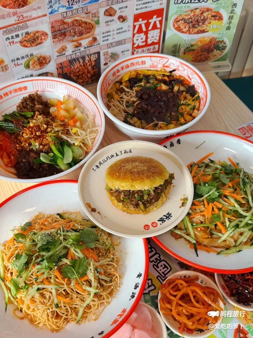 武圣羊汤(清华东门店) - 北京市旅游