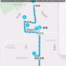 蔚州古城景区 - 张家口市旅游 缩略图 1
