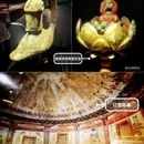 蔚州古城景区 - 张家口市旅游 缩略图 5