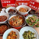 野菜乡·湖南辣椒炒肉(五道口店) - 北京市旅游 缩略图 1