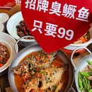 野菜乡·湖南辣椒炒肉(五道口店) - 北京市旅游 缩略图 4