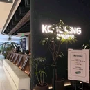 KCOOKING概念韩餐(长沙国金中心店) - 长沙市旅游 缩略图 9
