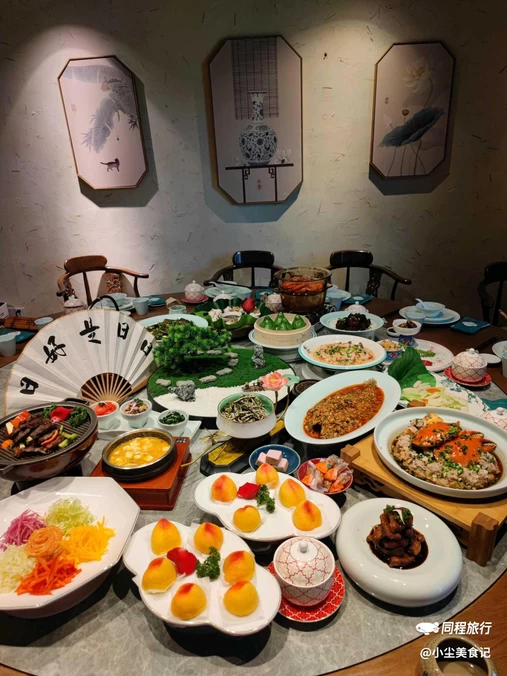 茗銮茶食(滨盛路店) - 杭州市旅游