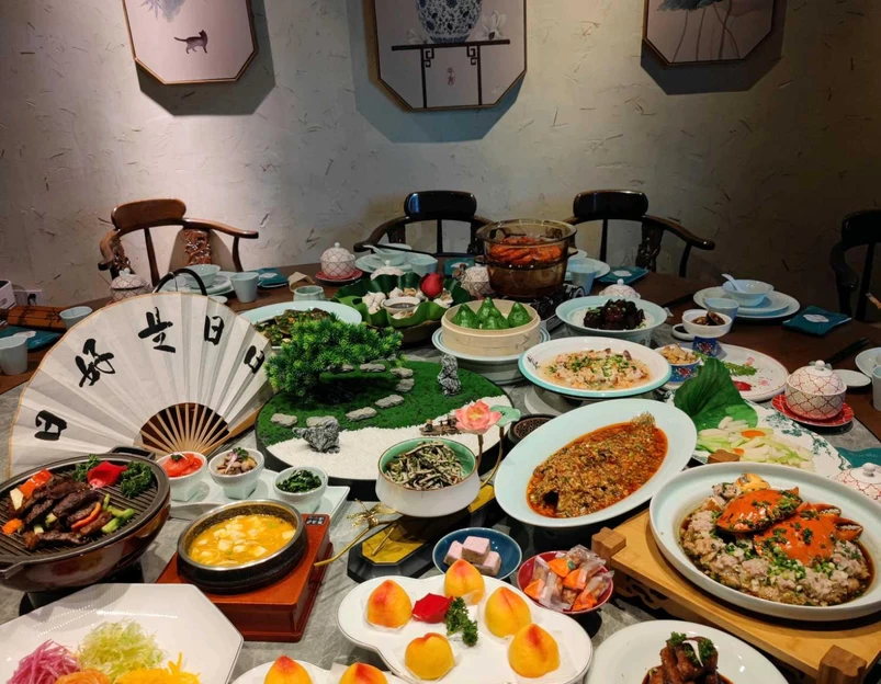 茗銮茶食(滨盛路店) - 杭州市旅游 1