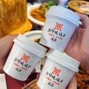 燕郊烧鸽子·宴会厅(酷车小镇店) - 北京市旅游 缩略图 6