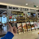 新世界百货(长沙店) - 长沙旅游 缩略图 7