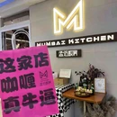 新世界百货(长沙店) - 长沙旅游 缩略图 8